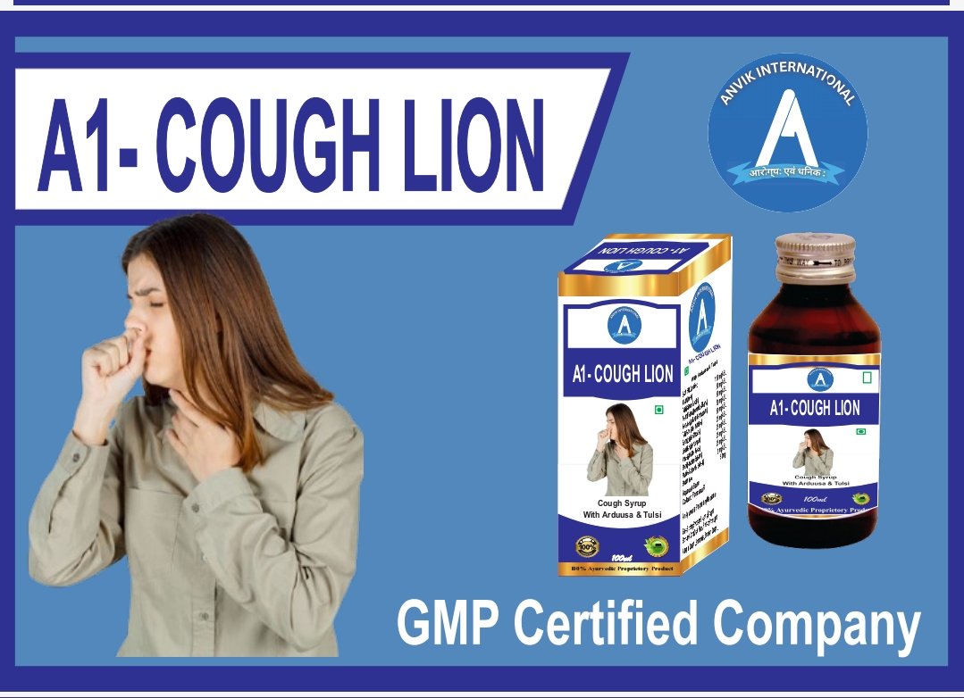 A1_COUGH LION