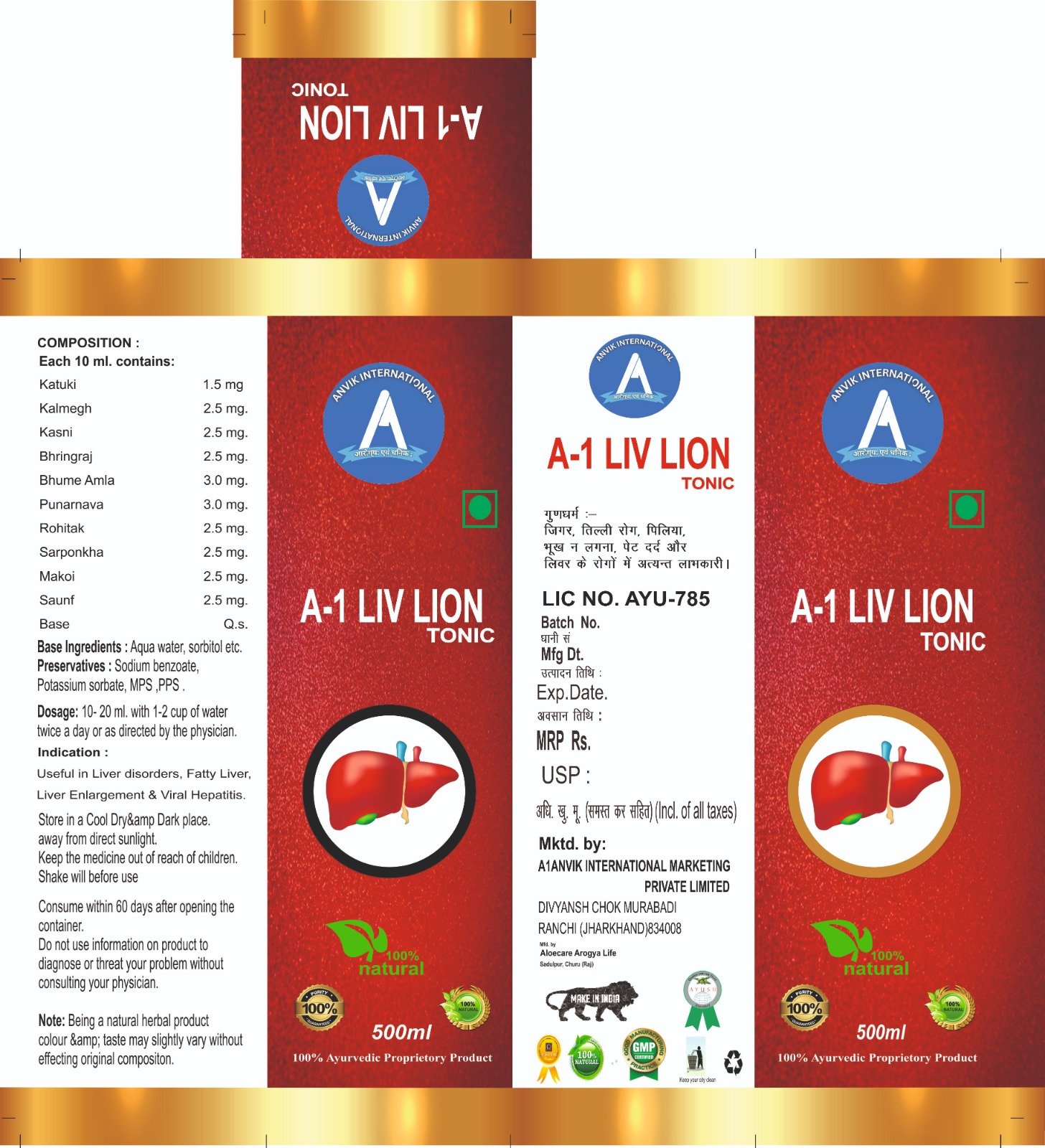 A1_LIV LION