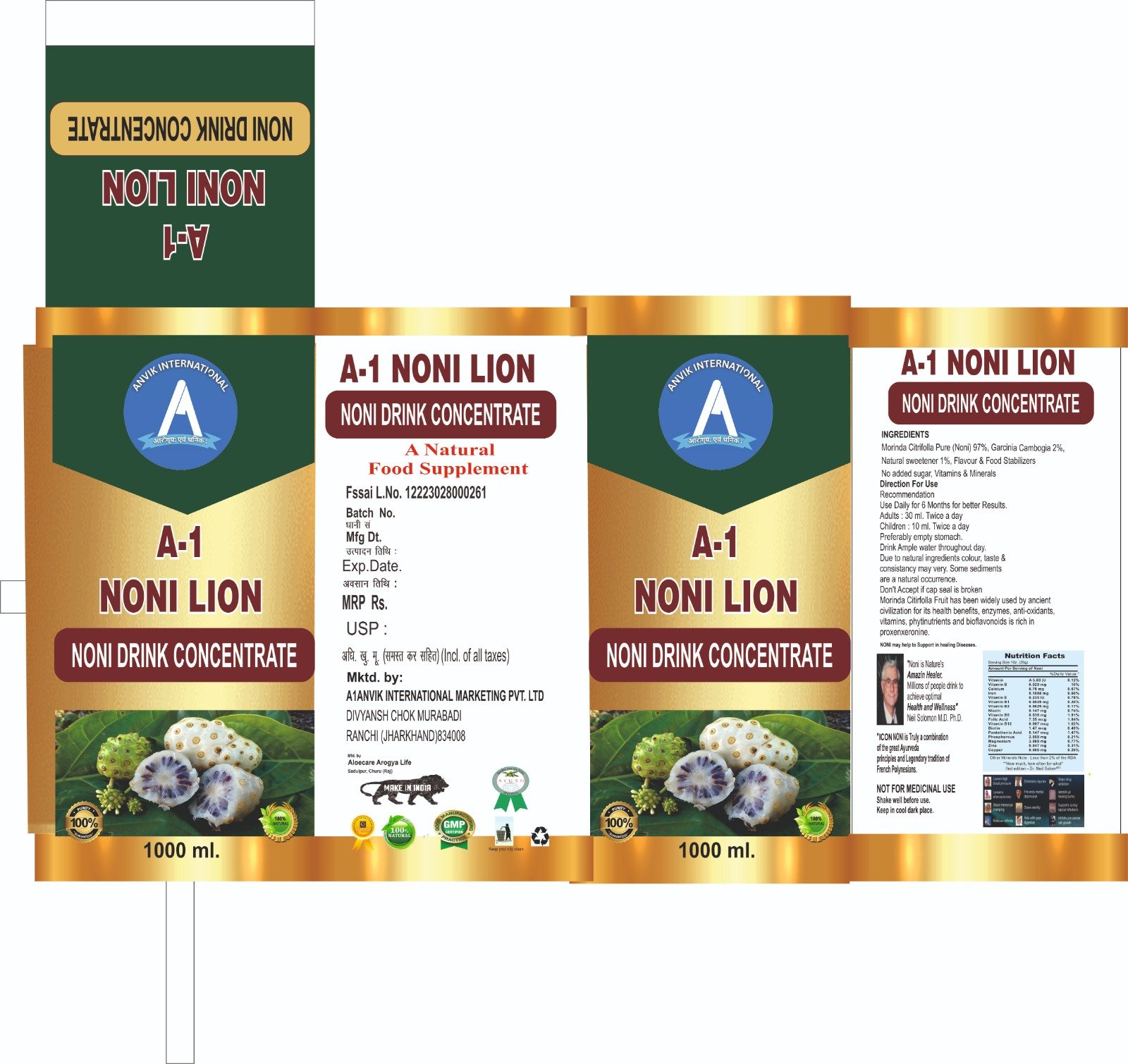 A1_NONI LION